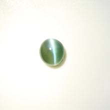 Load image into Gallery viewer, 1.23ct Natural Alexandrite  Cat&#39;s Eye
