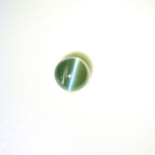 Load image into Gallery viewer, 1.47ct Natural Alexandrite  Cat&#39;s Eye
