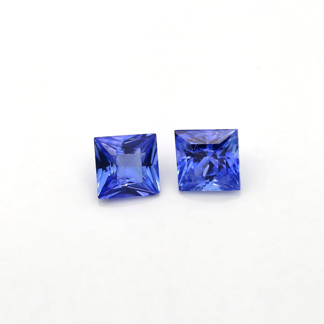 2.57ct Natural Blue Sapphire